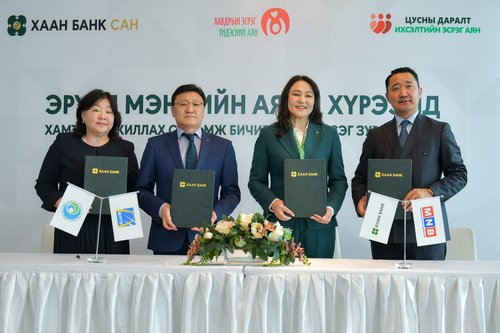 ХААН Банк эрүүл мэндийн аянаа энэ жил зургаан аймагт хэрэгжүүлнэ